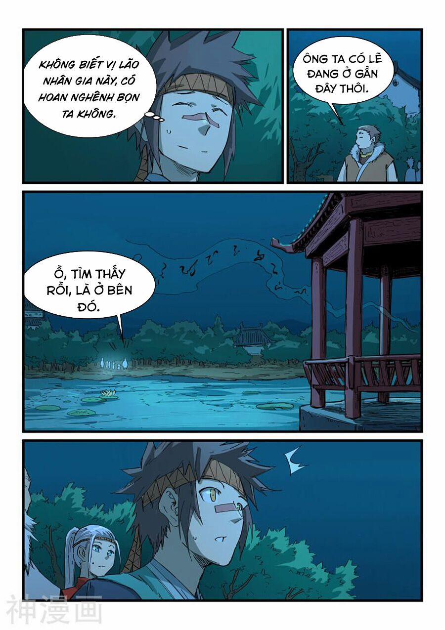 Tinh Võ Thần Quyết 336 trang 7