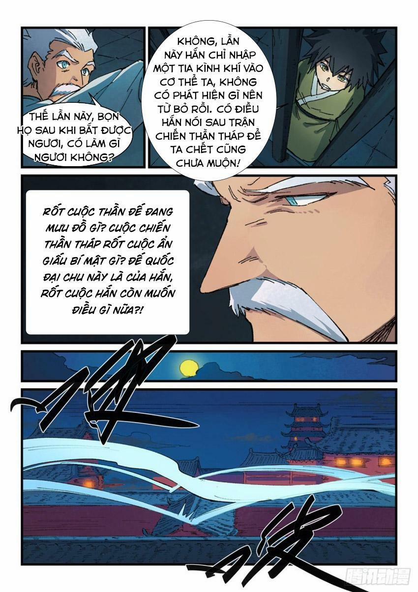 Tinh Võ Thần Quyết 365 trang 4