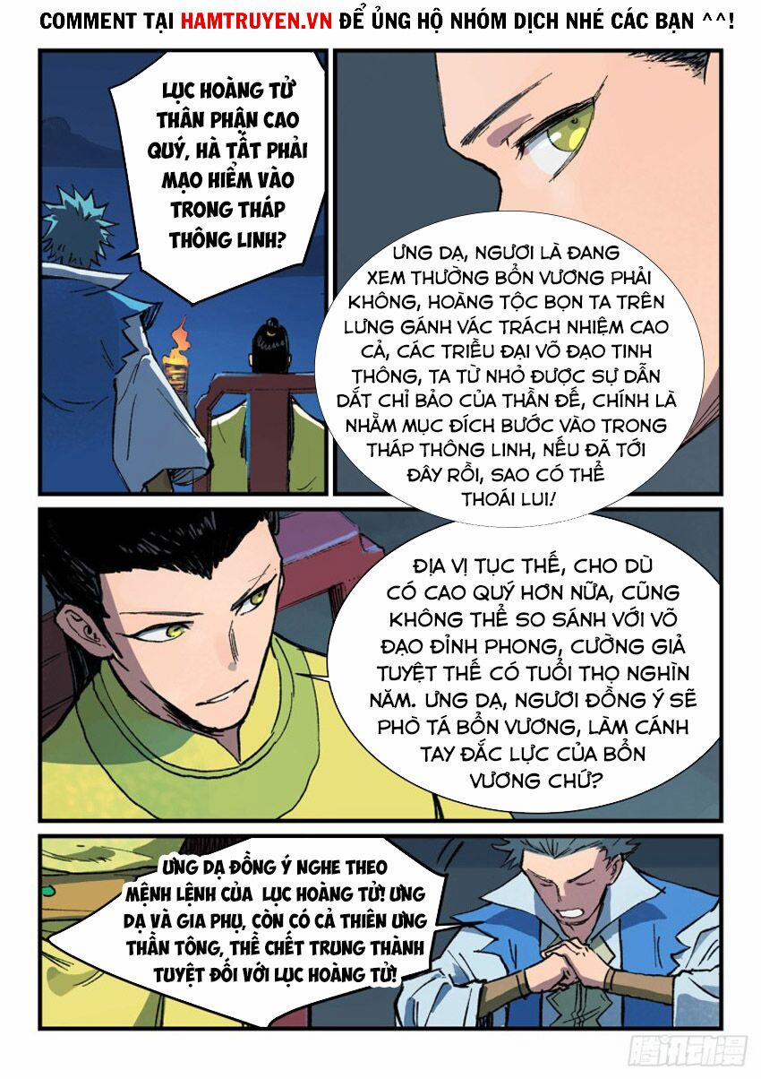 Tinh Võ Thần Quyết 385 trang 2