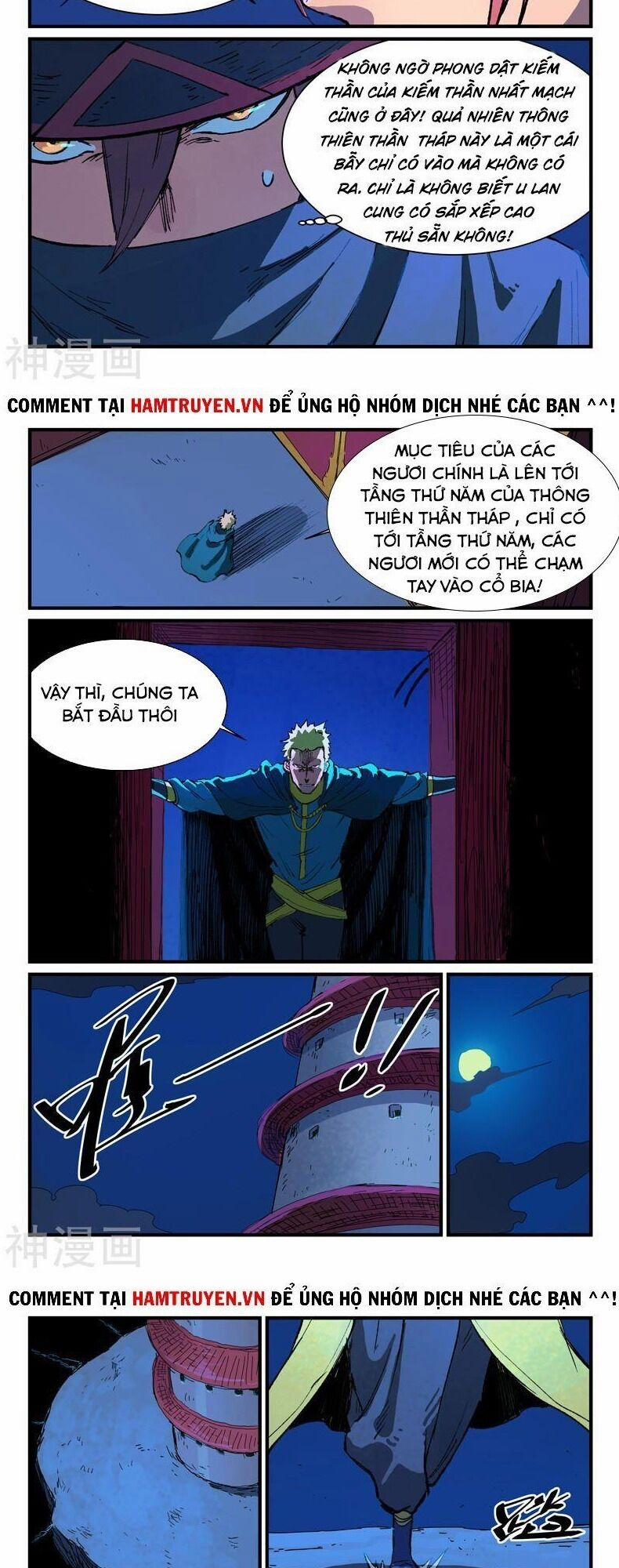 Tinh Võ Thần Quyết 388 trang 2