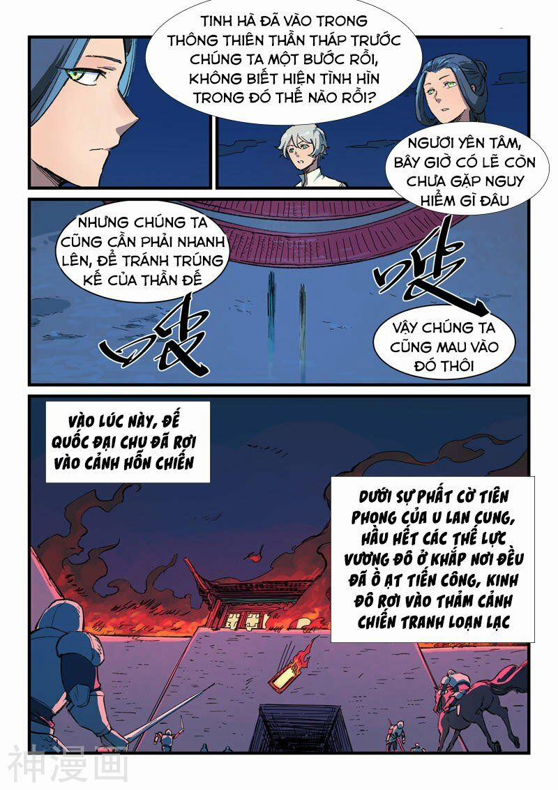 Tinh Võ Thần Quyết 389 trang 4