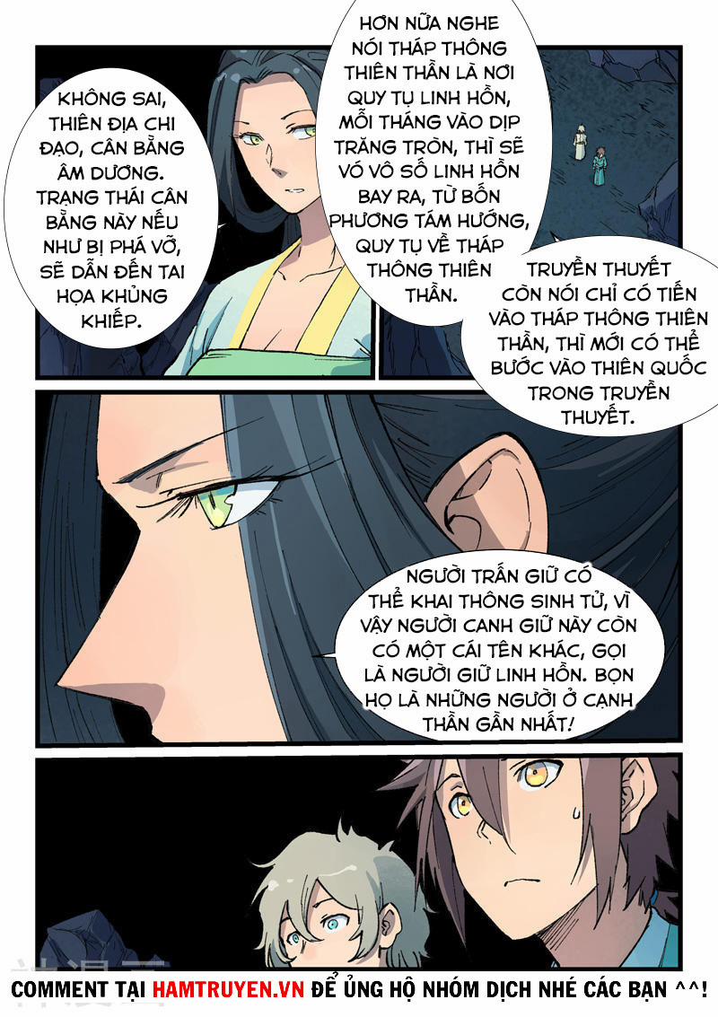 Tinh Võ Thần Quyết 396 trang 1