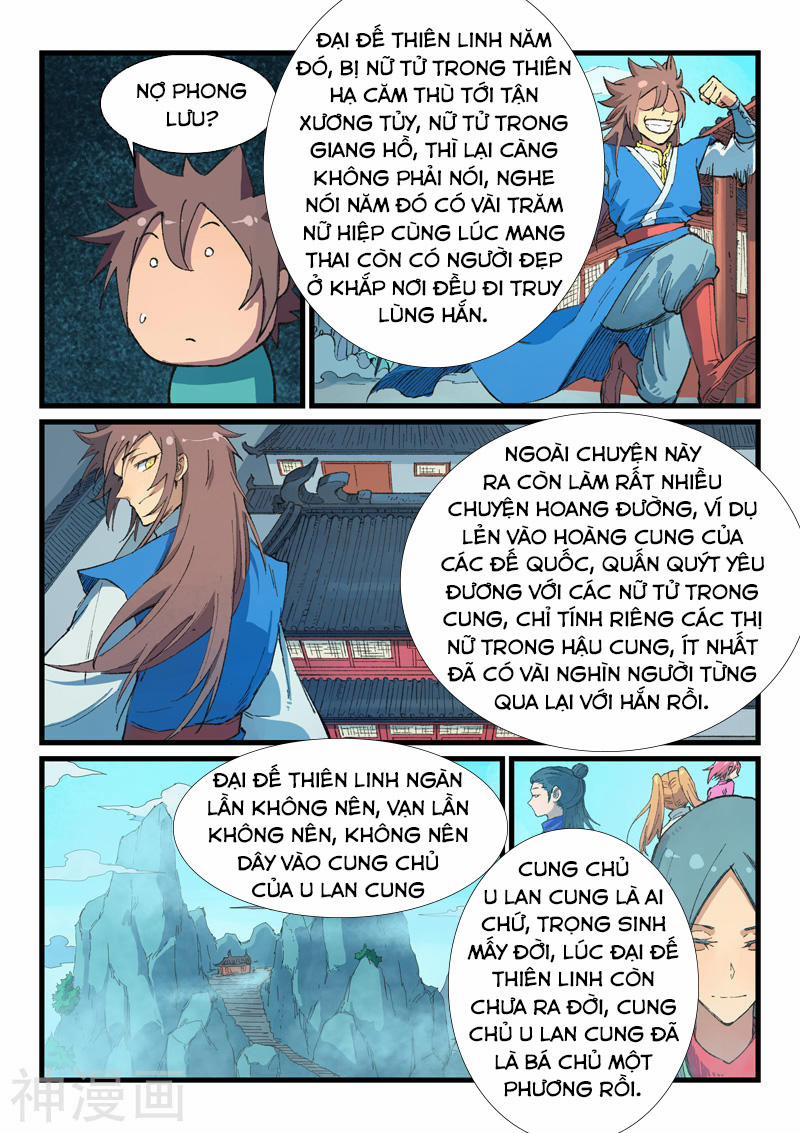 Tinh Võ Thần Quyết 397 trang 3