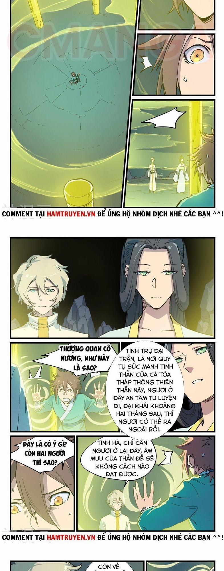 Tinh Võ Thần Quyết 399 trang 3