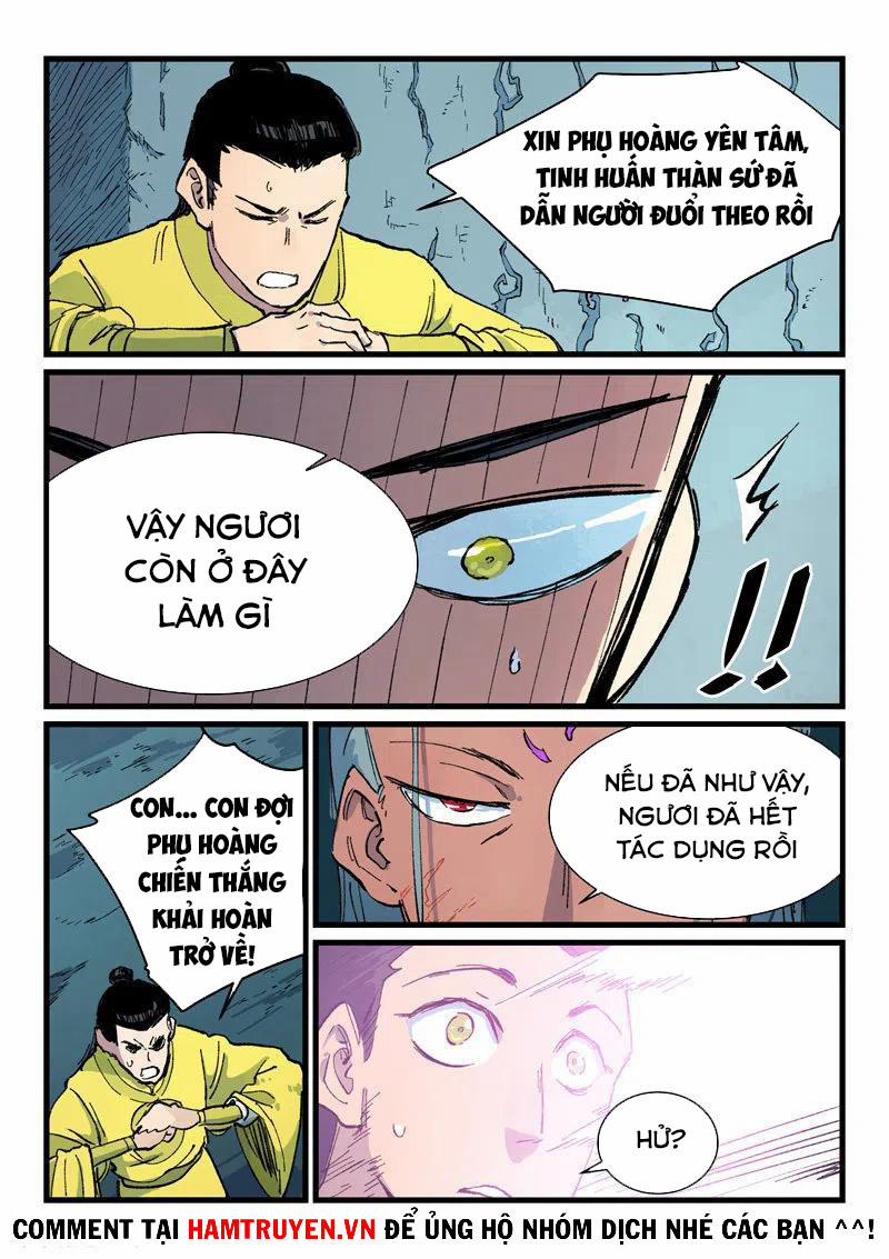 Tinh Võ Thần Quyết 412 trang 4