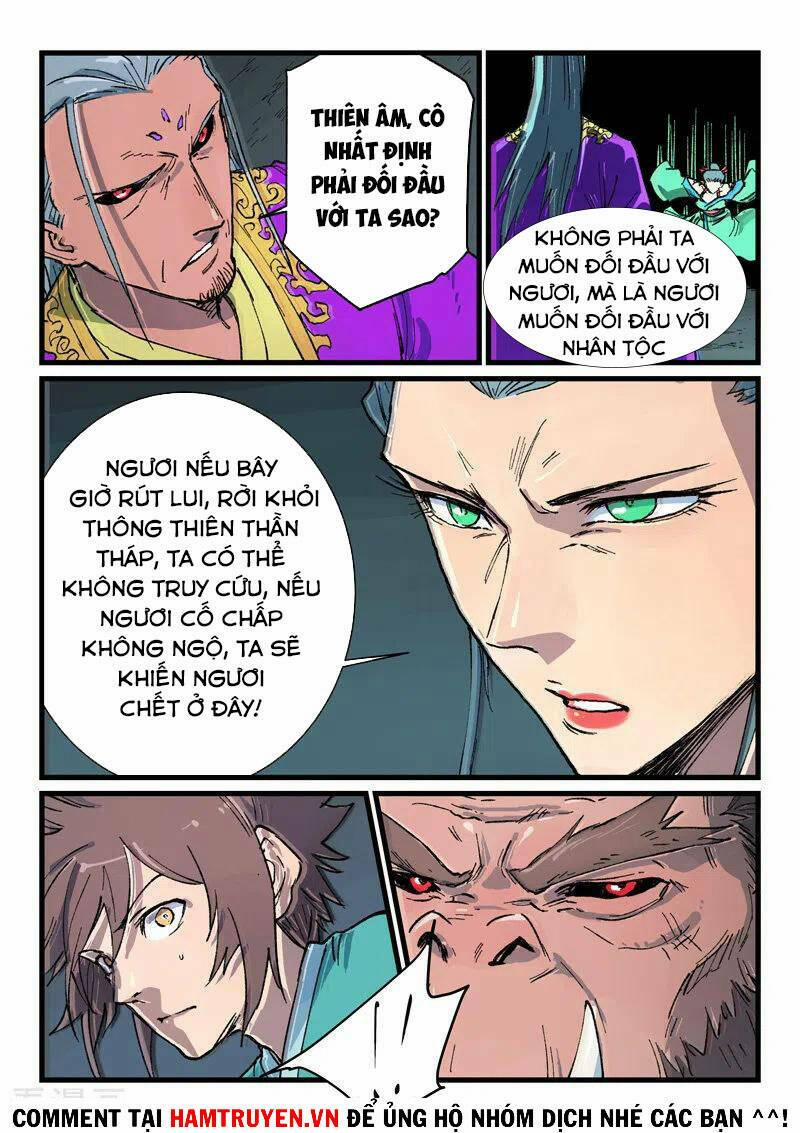 Tinh Võ Thần Quyết 421 trang 1