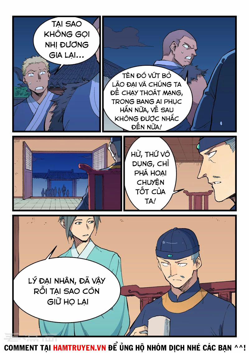 Tinh Võ Thần Quyết 469 trang 2