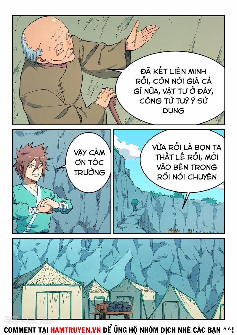 Tinh Võ Thần Quyết 474 trang 1