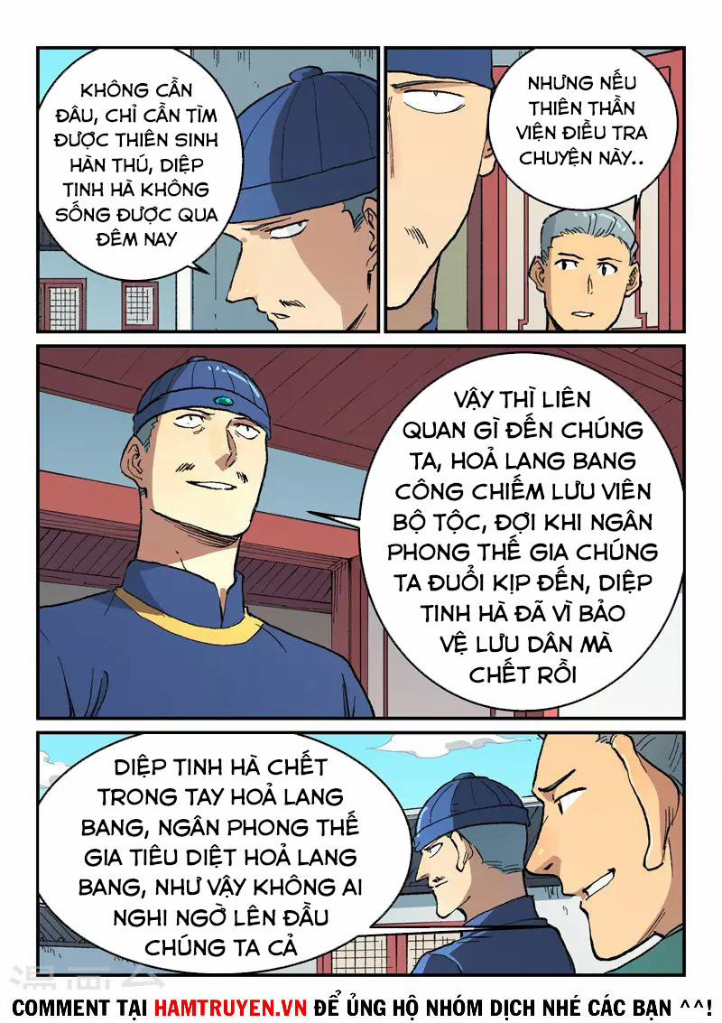 Tinh Võ Thần Quyết 498 trang 5