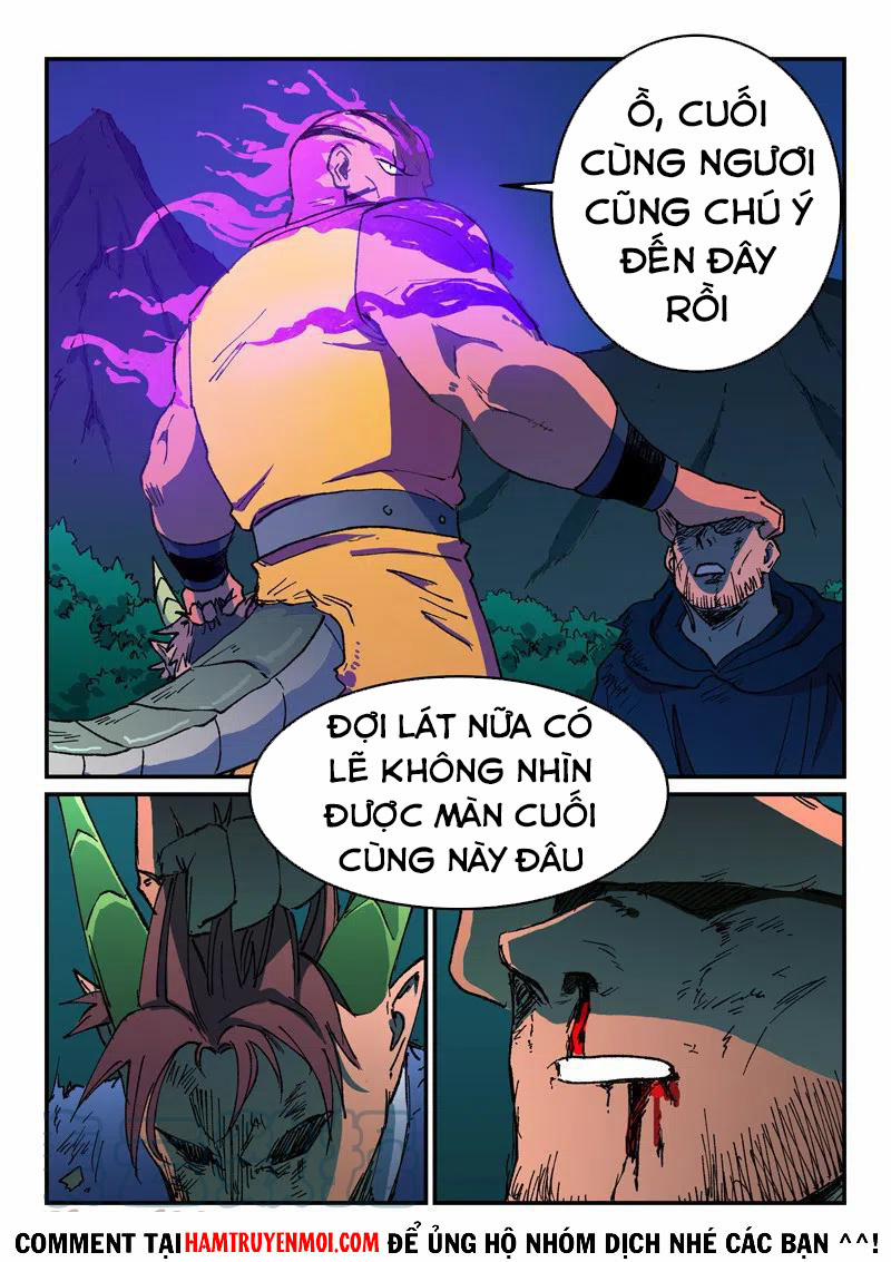 Tinh Võ Thần Quyết 508 trang 2