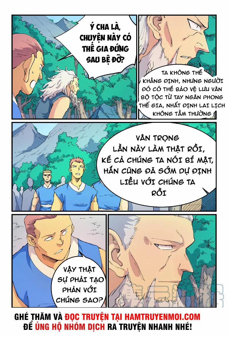 Tinh Võ Thần Quyết 535 trang 1