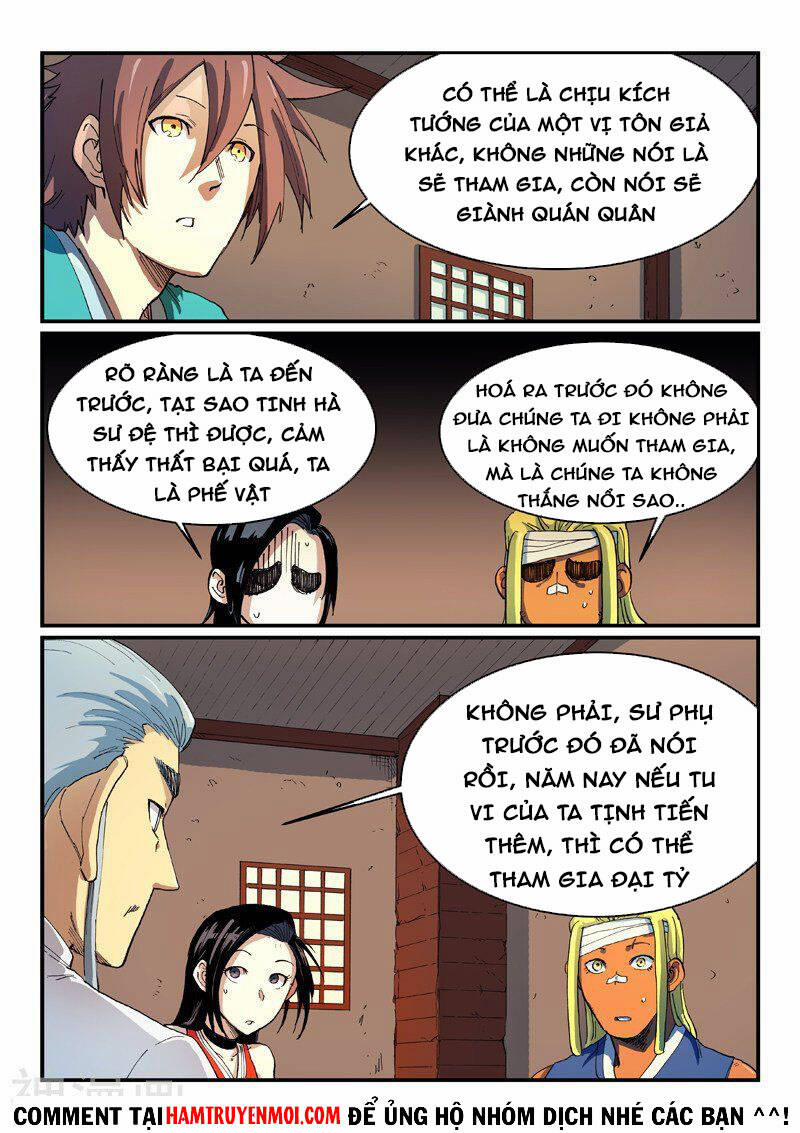 Tinh Võ Thần Quyết 536 trang 1