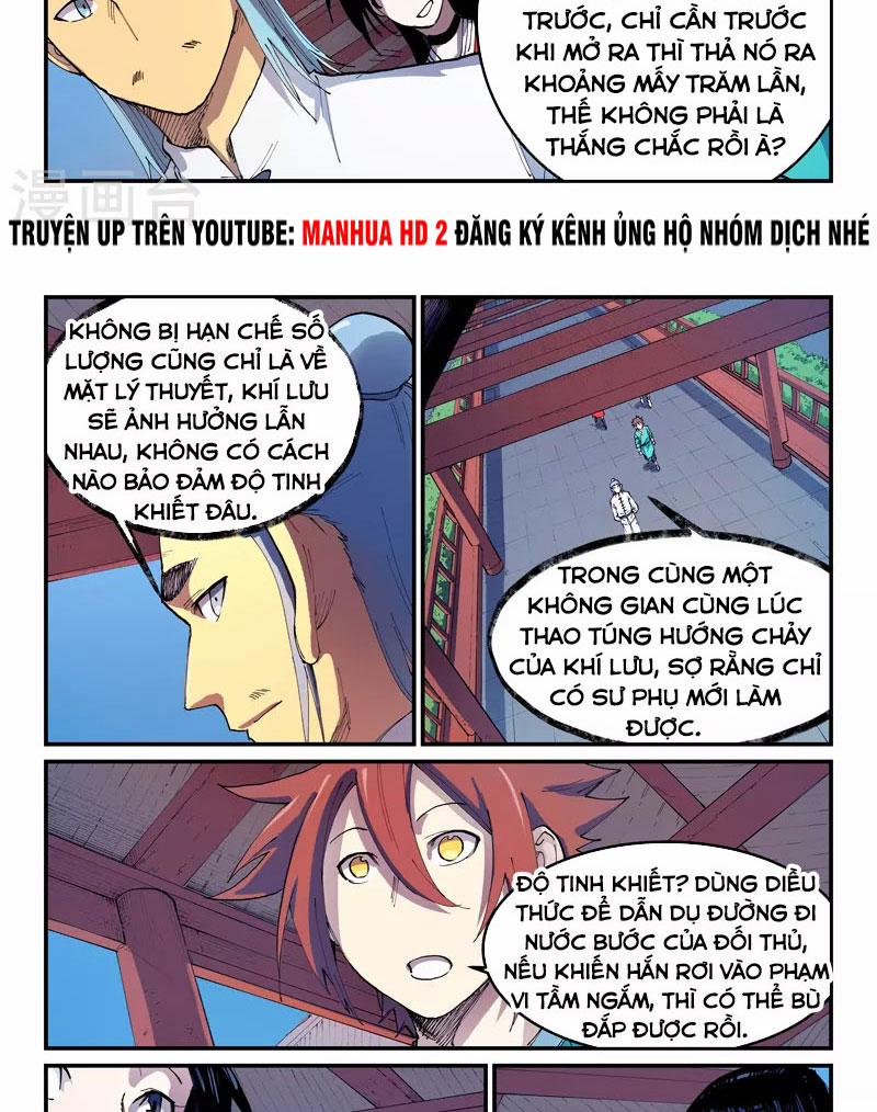 Tinh Võ Thần Quyết 541 trang 4