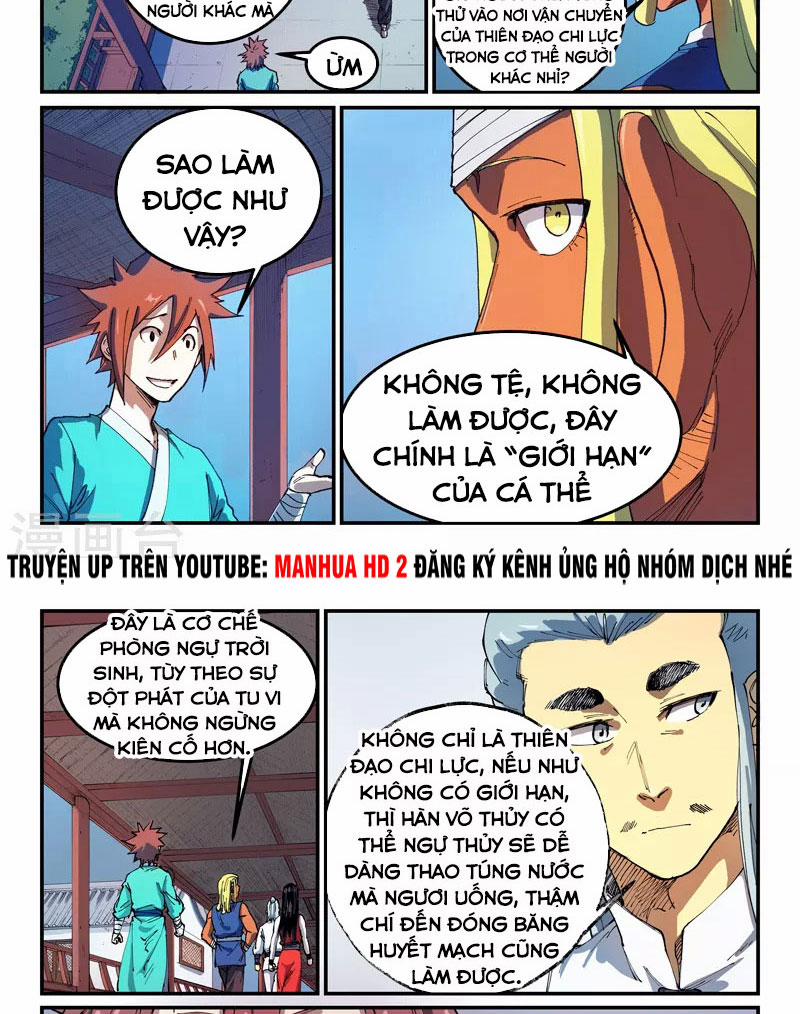 Tinh Võ Thần Quyết 541 trang 7