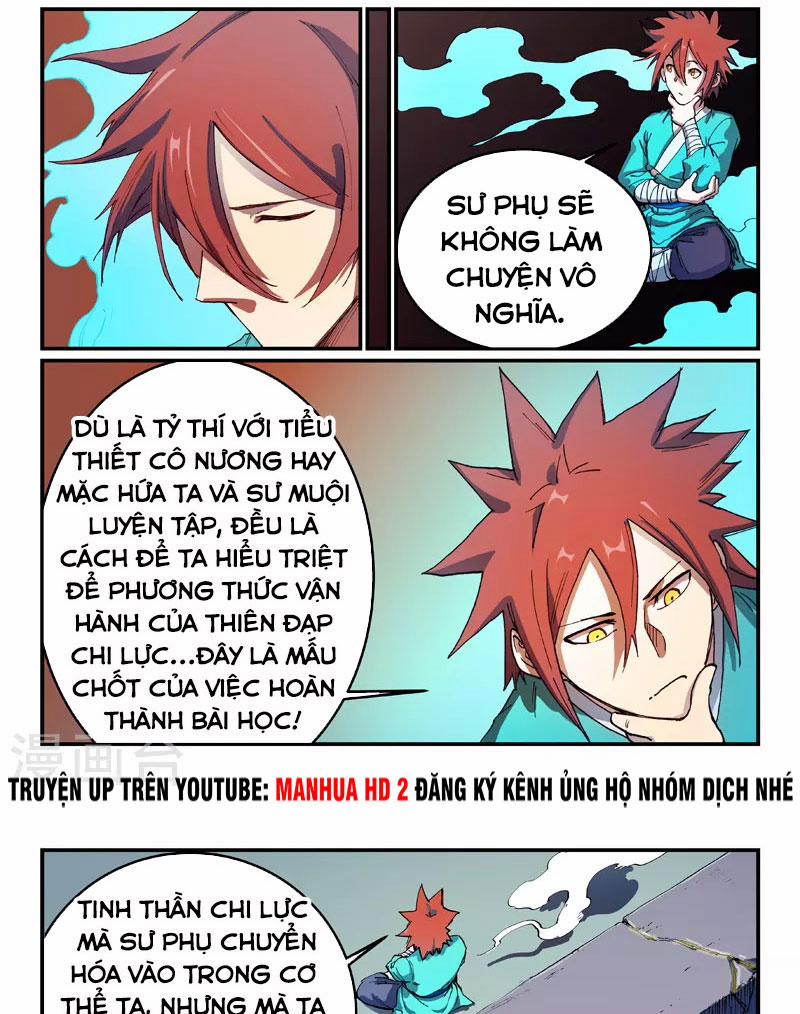 Tinh Võ Thần Quyết 541 trang 9