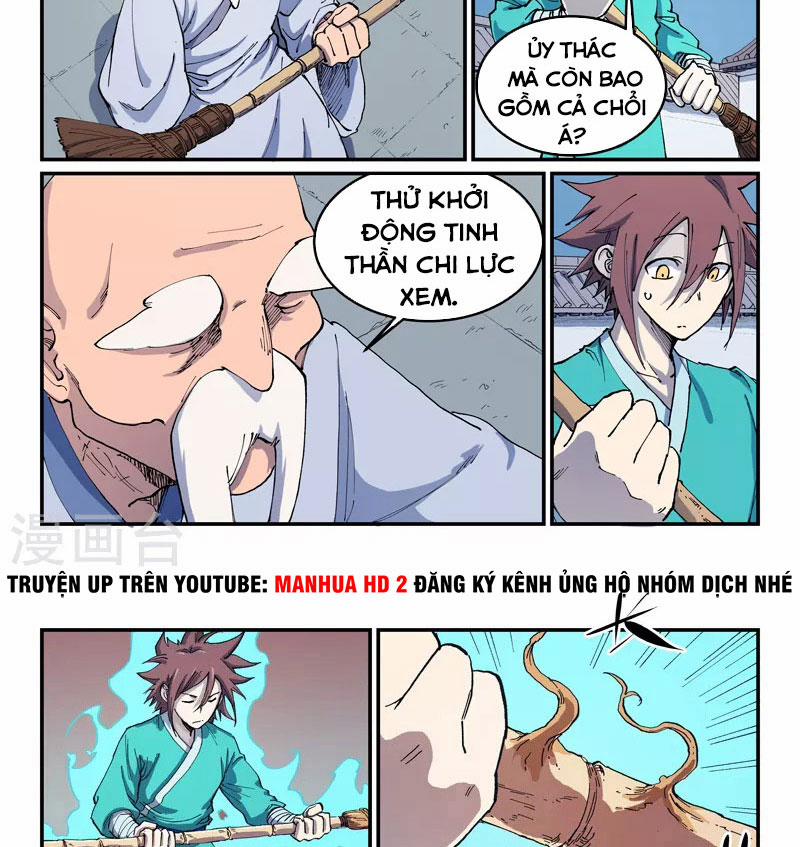 Tinh Võ Thần Quyết 542 trang 12