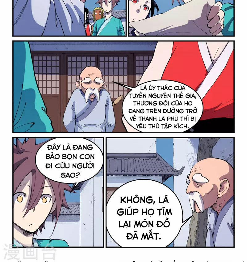 Tinh Võ Thần Quyết 542 trang 9