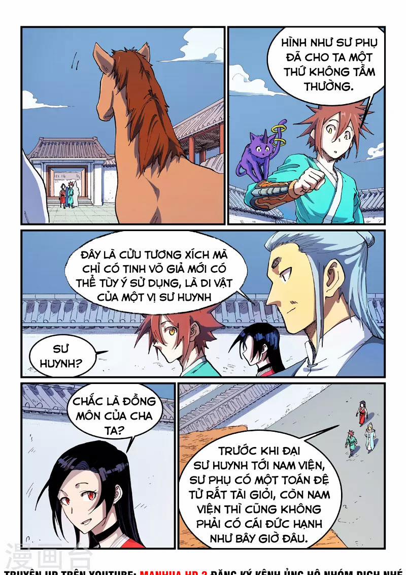 Tinh Võ Thần Quyết 543 trang 1
