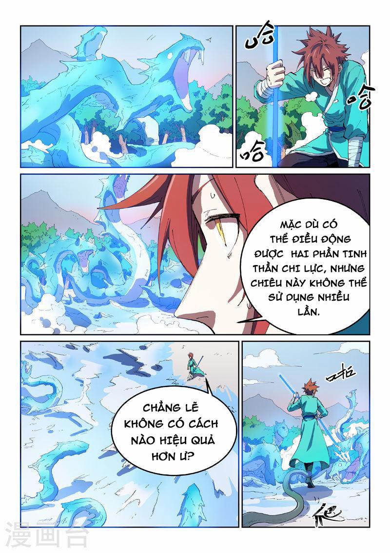 Tinh Võ Thần Quyết 548 trang 6
