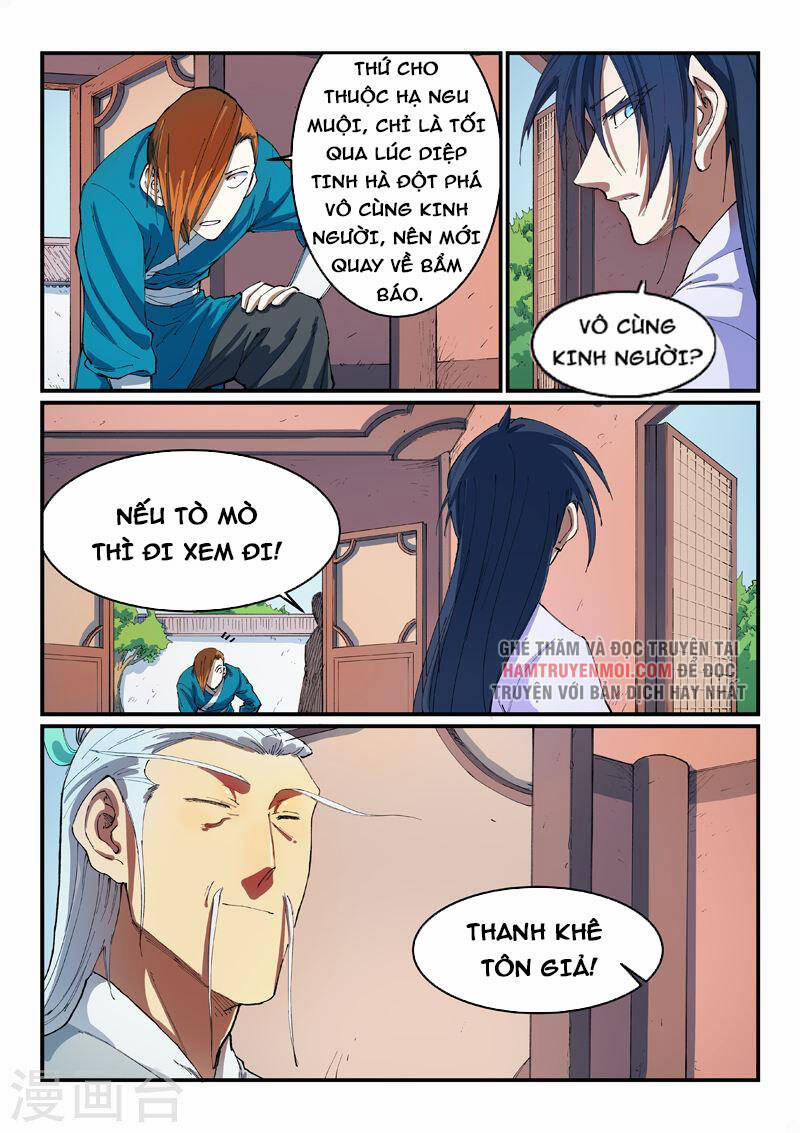 Tinh Võ Thần Quyết 551 trang 1
