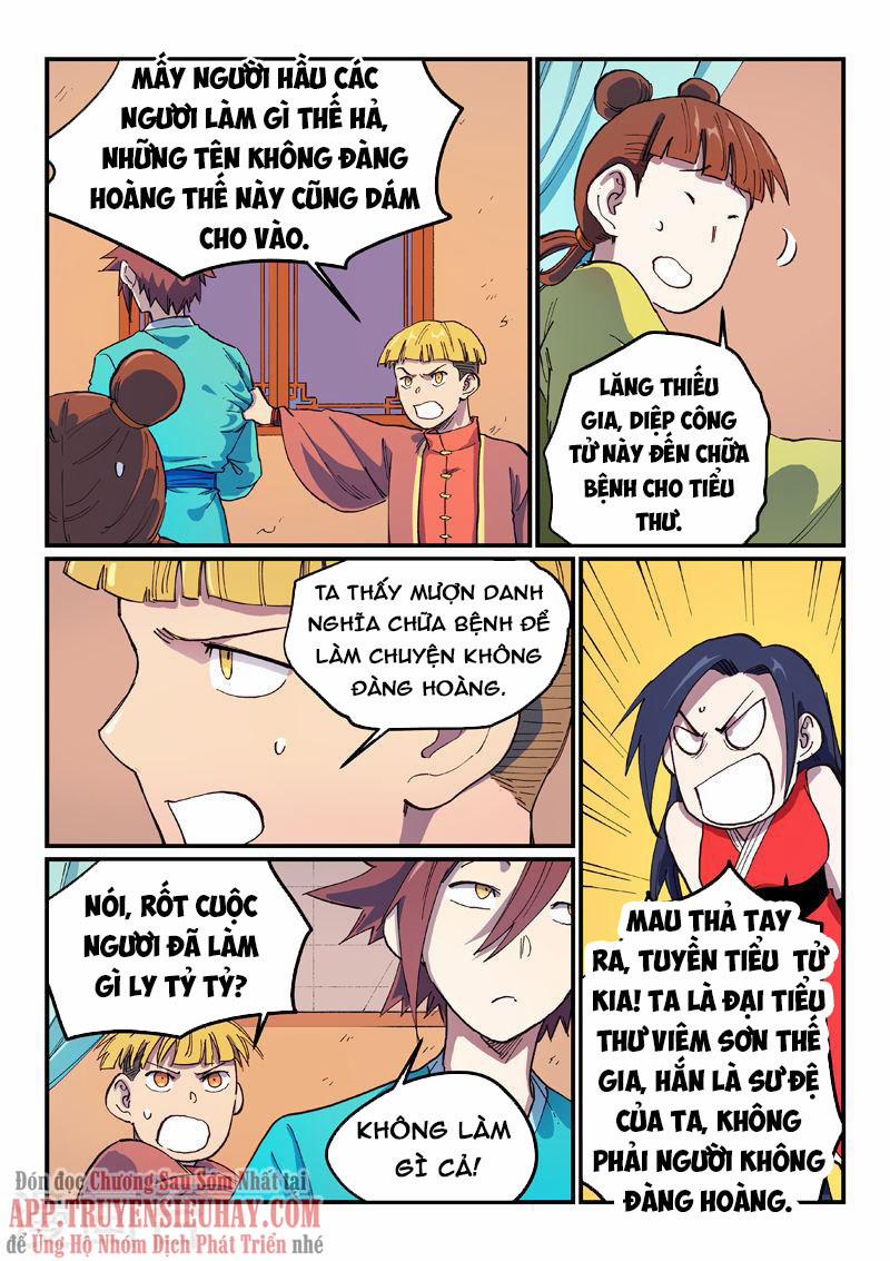 Tinh Võ Thần Quyết 570 trang 5
