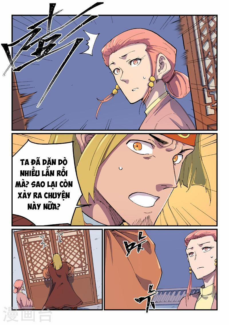 Tinh Võ Thần Quyết 571 trang 4