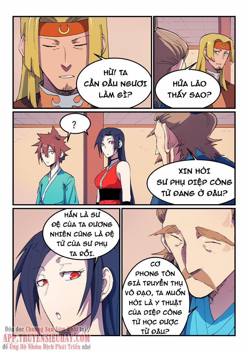 Tinh Võ Thần Quyết 573 trang 1