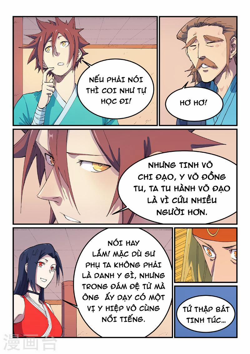 Tinh Võ Thần Quyết 573 trang 2