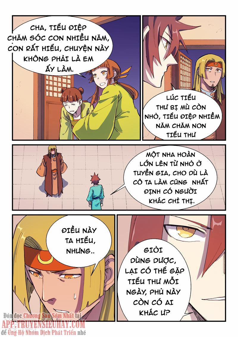 Tinh Võ Thần Quyết 575 trang 5