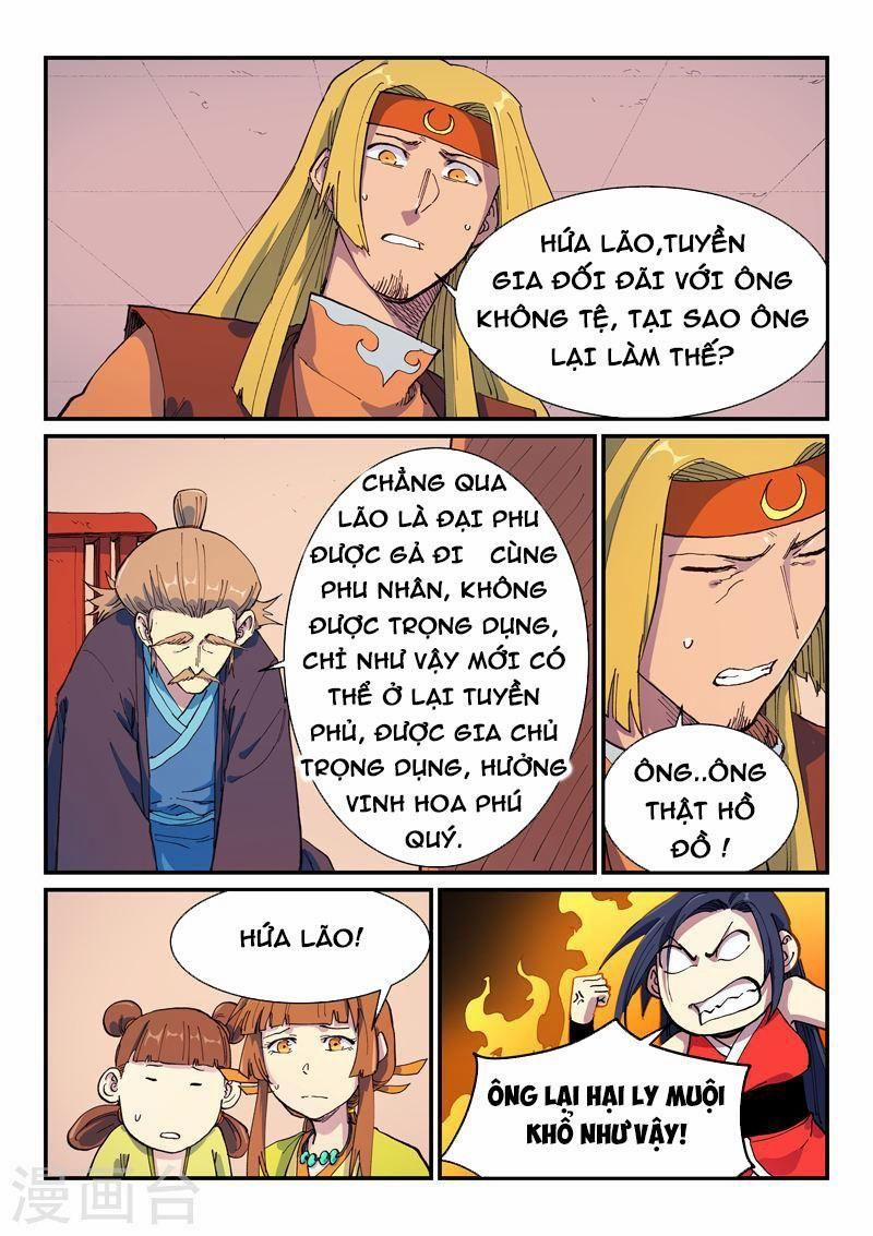 Tinh Võ Thần Quyết 576 trang 2