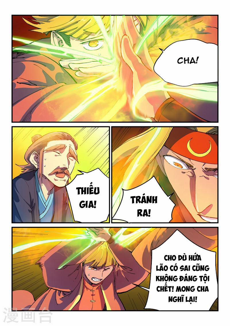 Tinh Võ Thần Quyết 577 trang 3