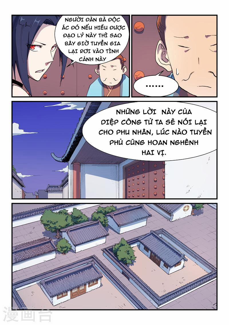 Tinh Võ Thần Quyết 579 trang 2