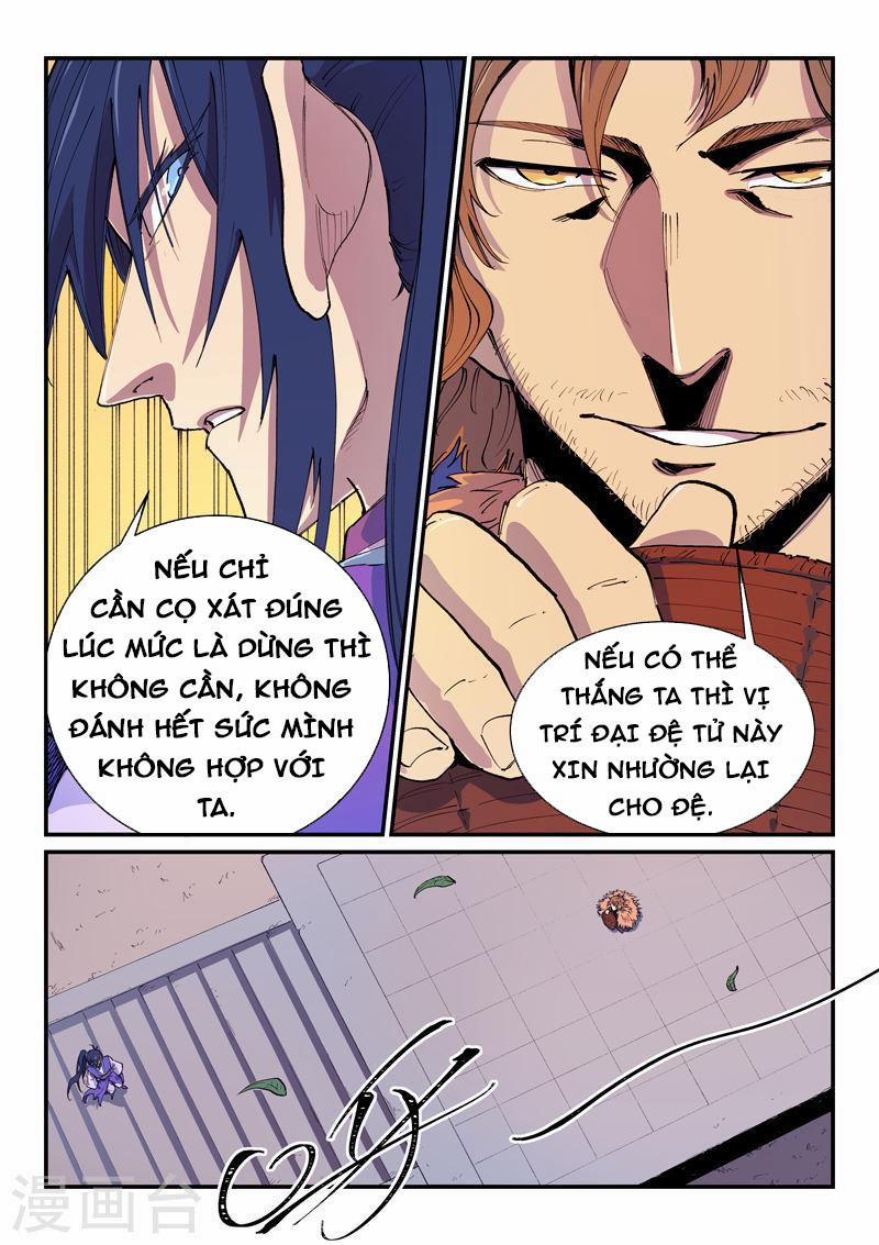 Tinh Võ Thần Quyết 581 trang 5