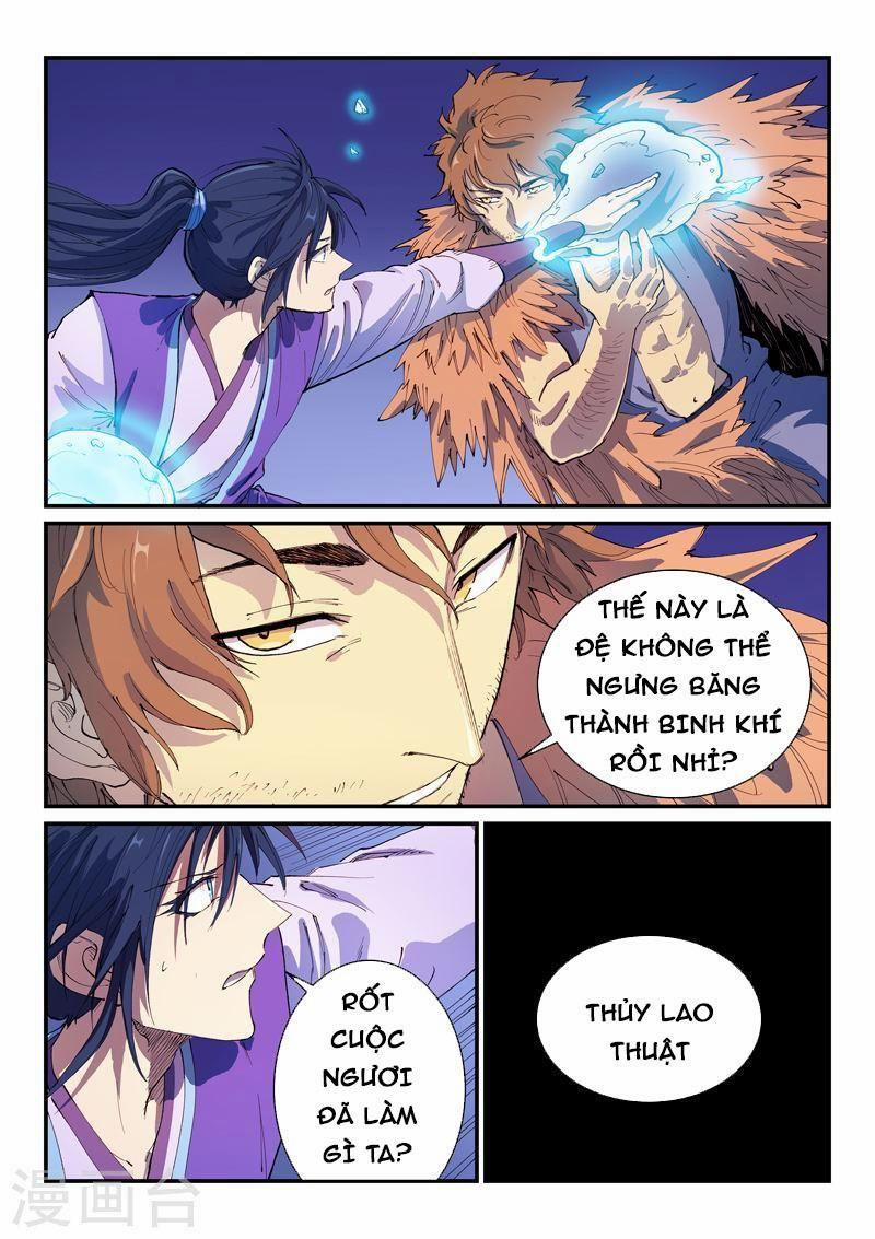 Tinh Võ Thần Quyết 582 trang 3