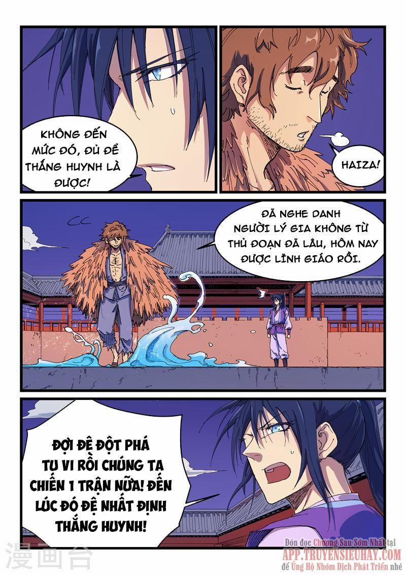 Tinh Võ Thần Quyết 584 trang 1