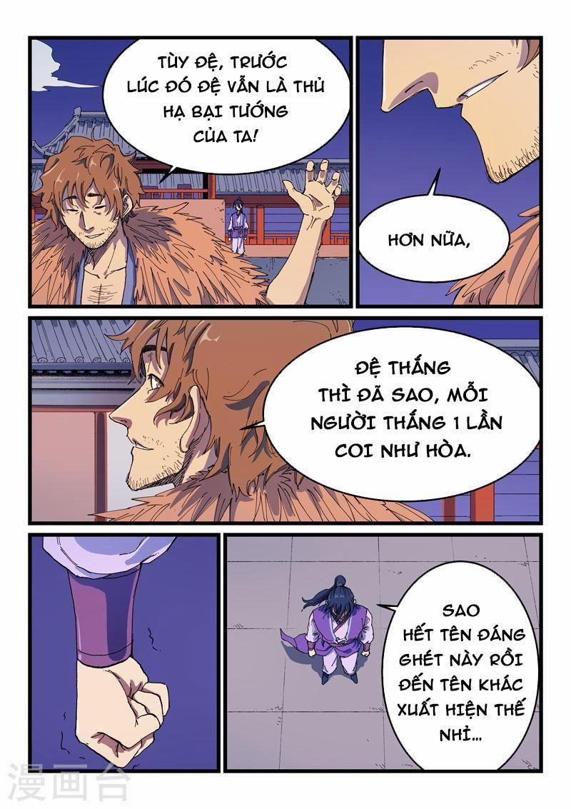 Tinh Võ Thần Quyết 584 trang 2