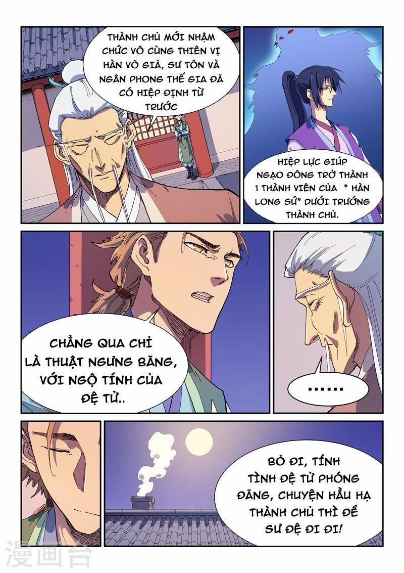 Tinh Võ Thần Quyết 584 trang 8