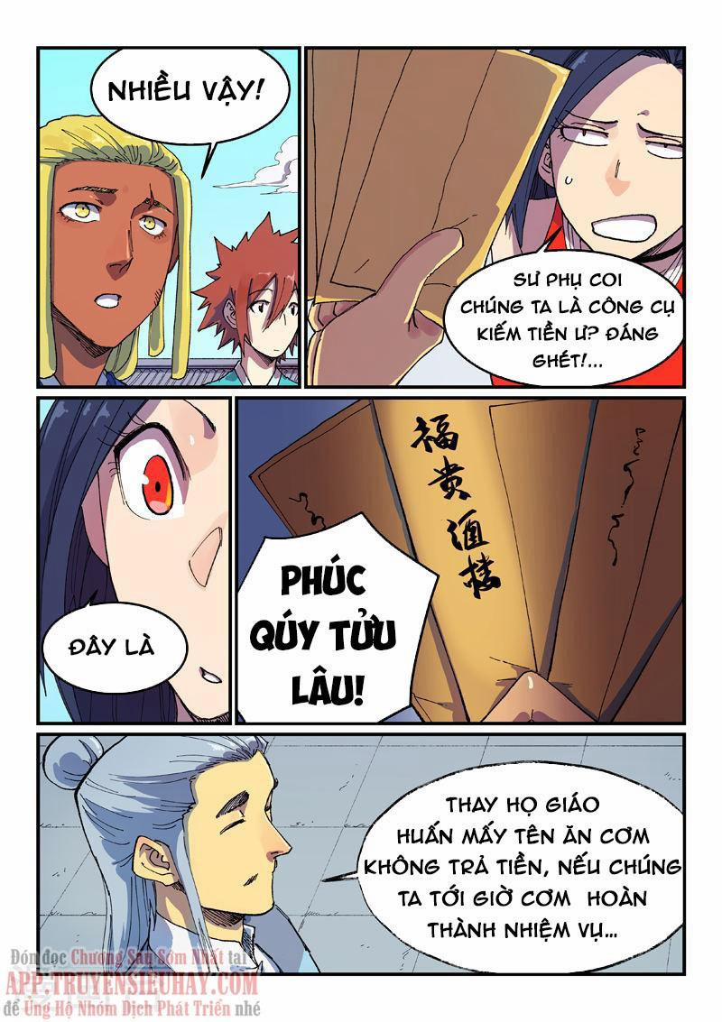 Tinh Võ Thần Quyết 588 trang 1