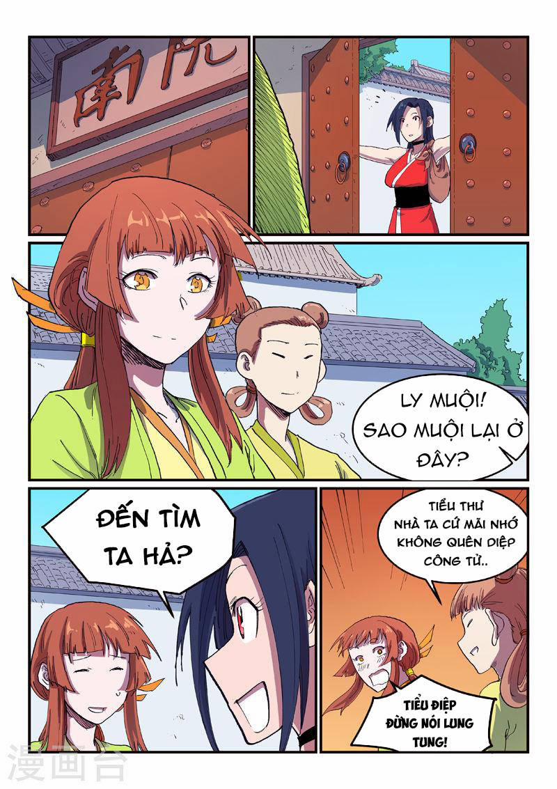 Tinh Võ Thần Quyết 591 trang 6