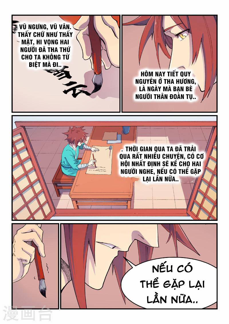 Tinh Võ Thần Quyết 592 trang 4