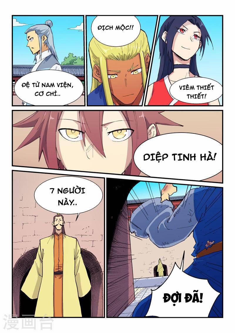 Tinh Võ Thần Quyết 598 trang 5