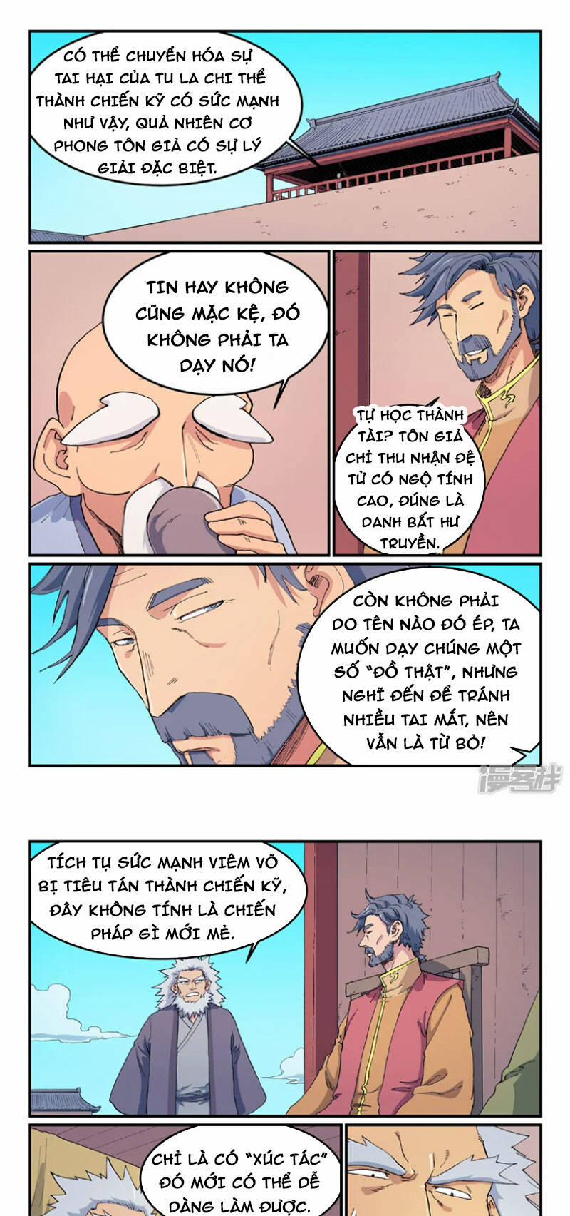 Tinh Võ Thần Quyết 611 trang 2