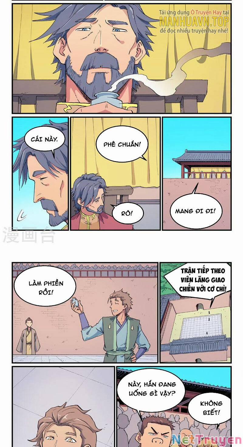 Tinh Võ Thần Quyết 612 trang 1