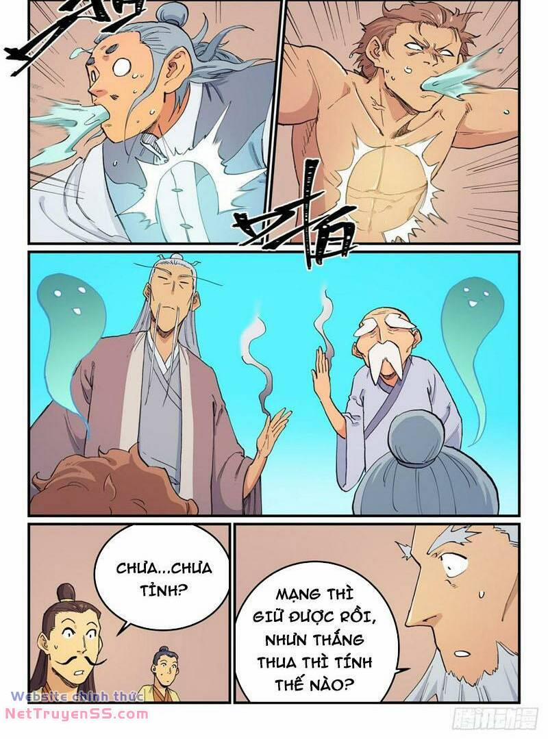 Tinh Võ Thần Quyết 618 trang 1