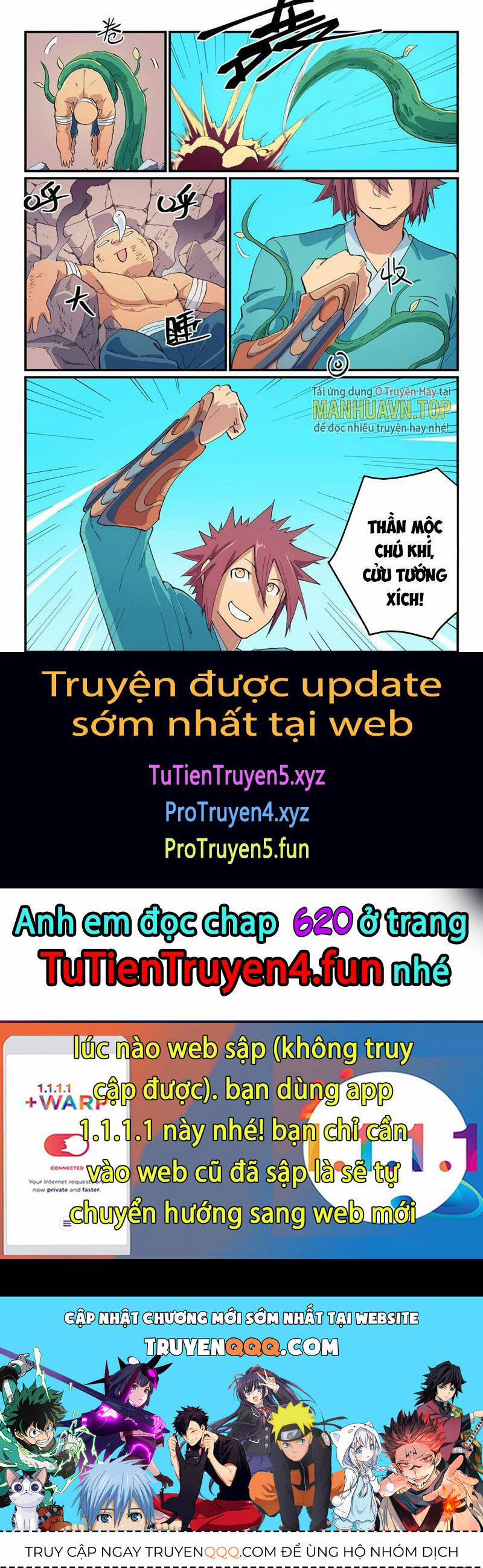 Tinh Võ Thần Quyết 619 trang 7