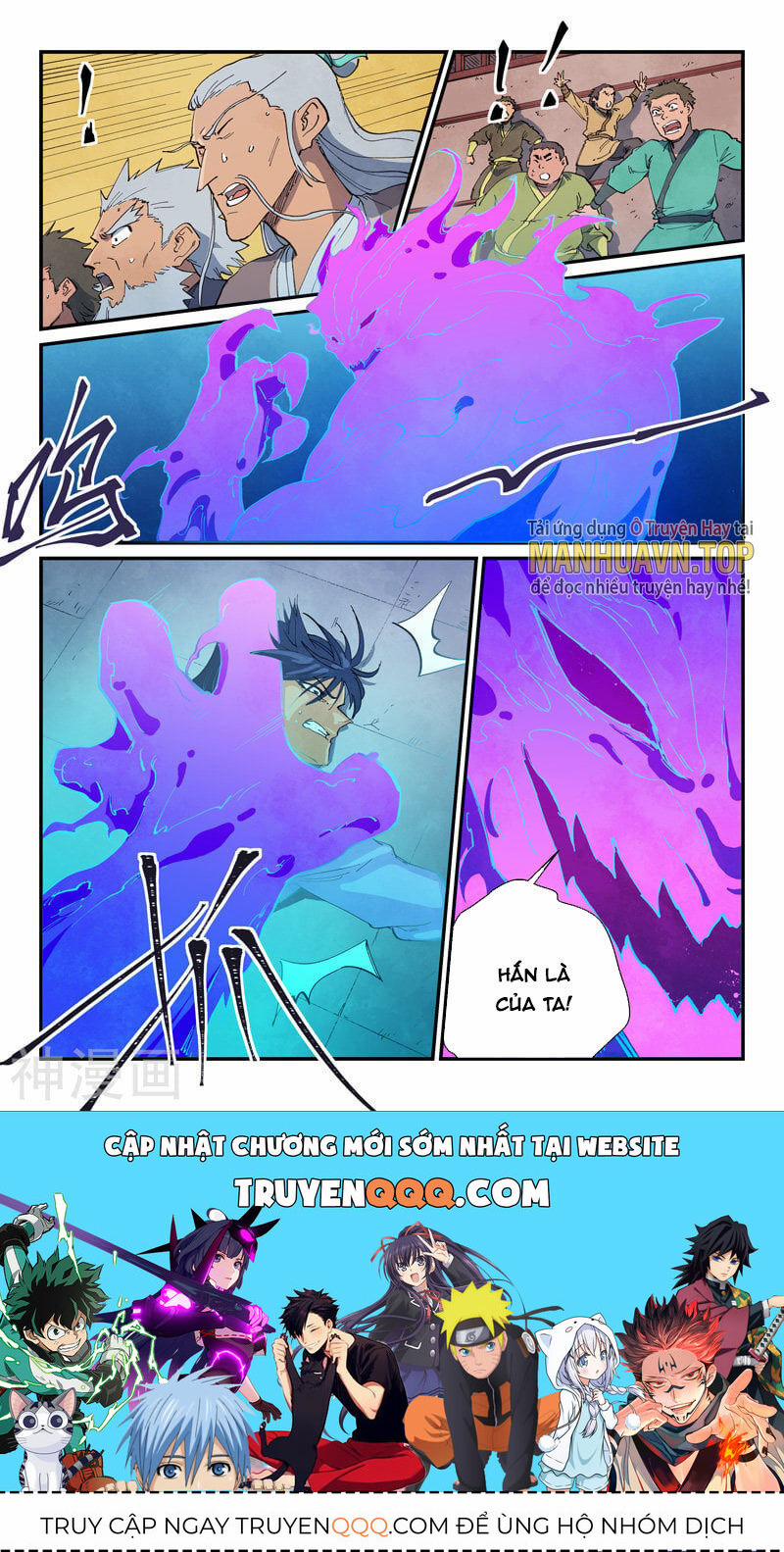 Tinh Võ Thần Quyết 627 trang 8