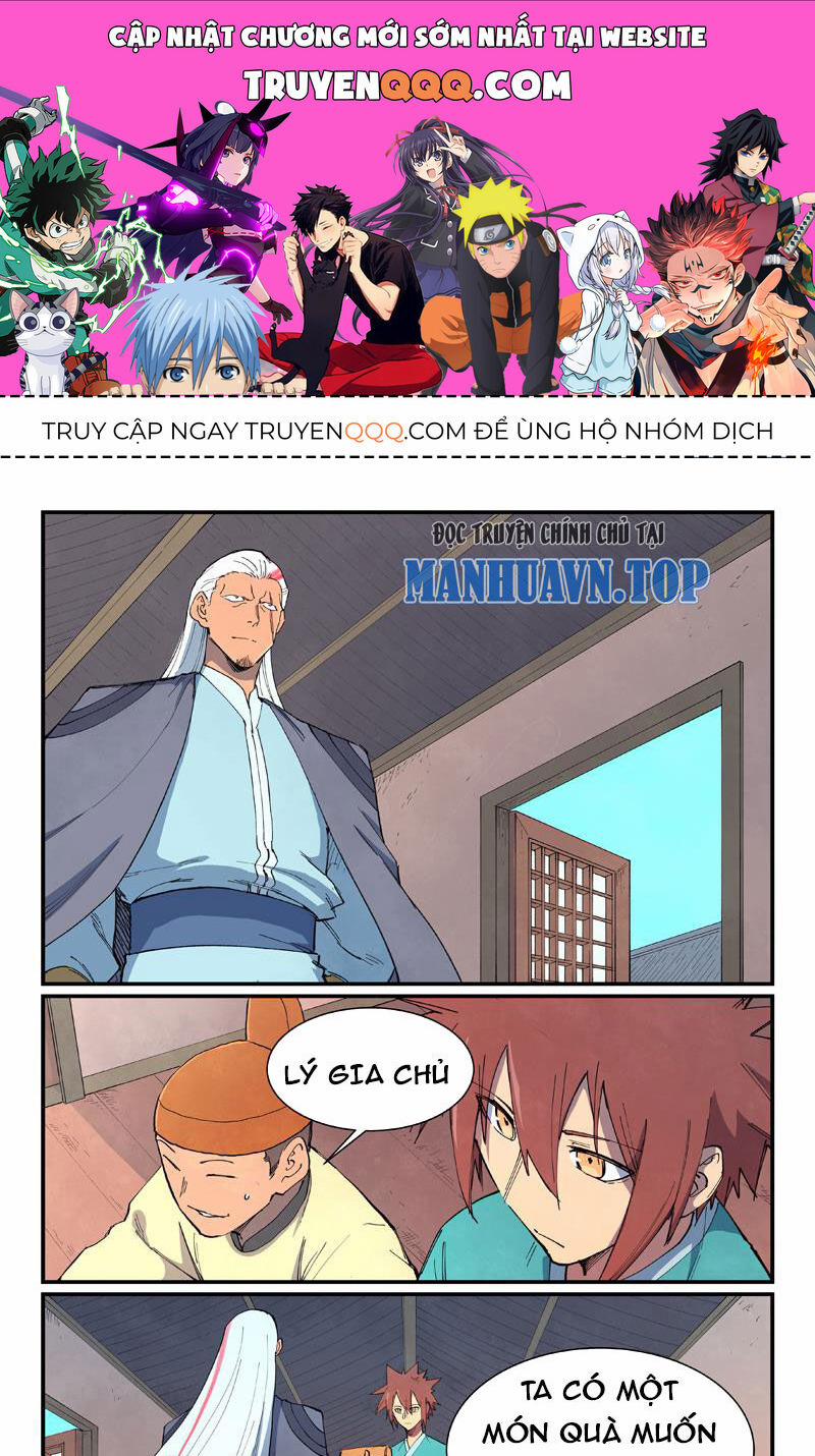 Tinh Võ Thần Quyết 636 trang 0