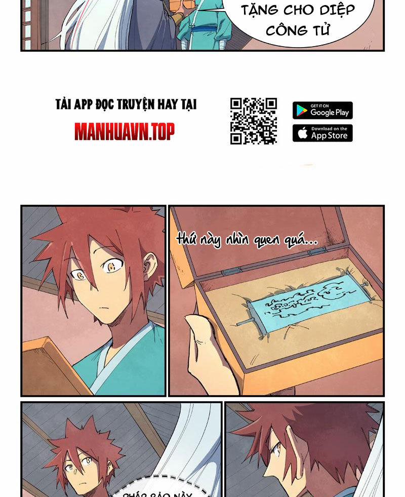 Tinh Võ Thần Quyết 636 trang 1