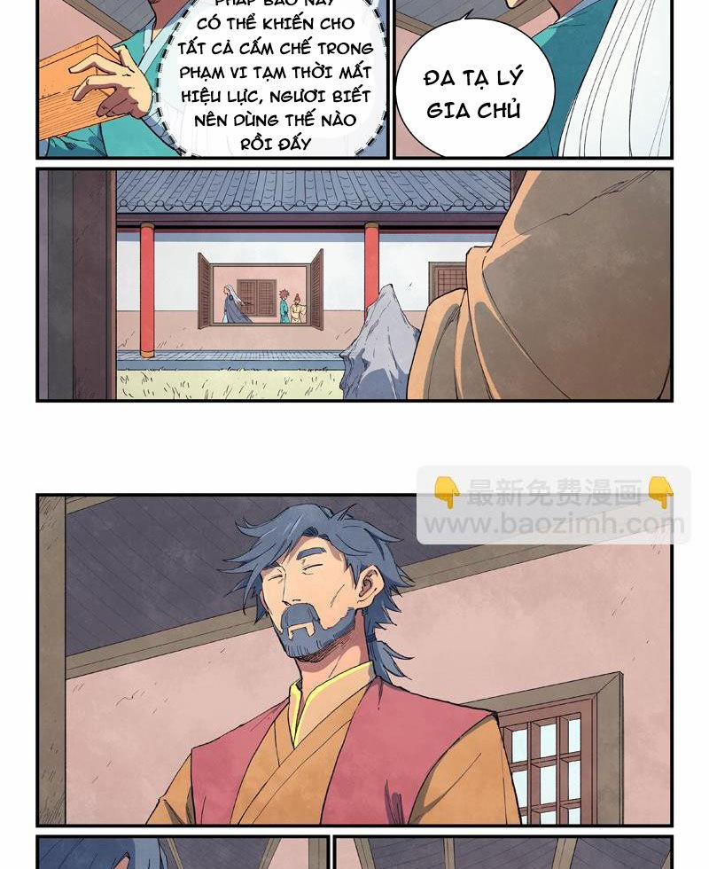 Tinh Võ Thần Quyết 636 trang 2