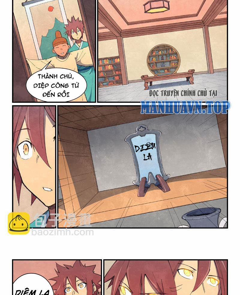 Tinh Võ Thần Quyết 636 trang 4